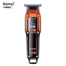 Máquina de Acabamento 2x velocidades Km-658 | Kemei ®